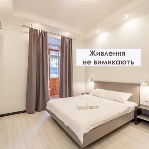 Апартаменты On Lysenka 3 Near Golden Gate, Киев