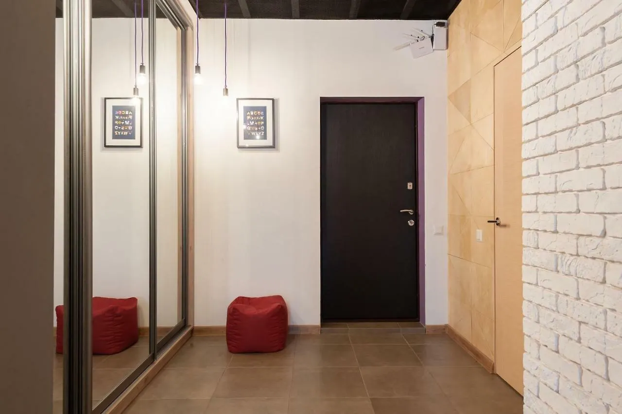 Malinaapt Futurama Apartment Kiev Ukraine